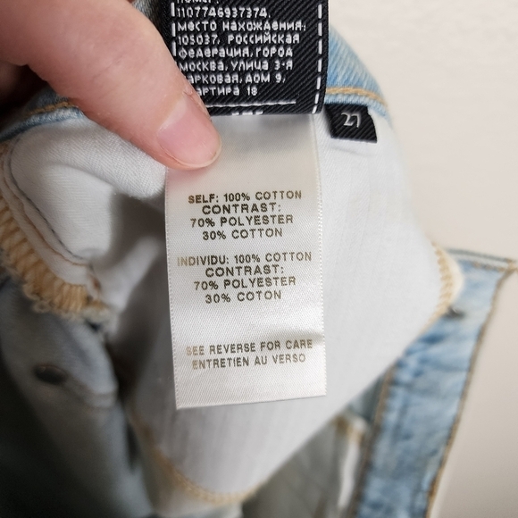 7 For All Mankind Pastel Rainbow Fringe Mini Skirt 27 - Picture 9 of 11